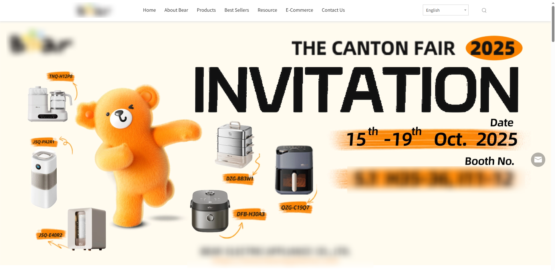 独立站参展Banner图展示