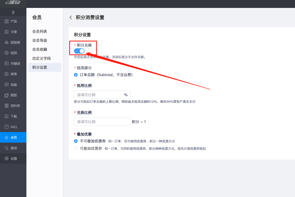 企业微信截图_16838835021276