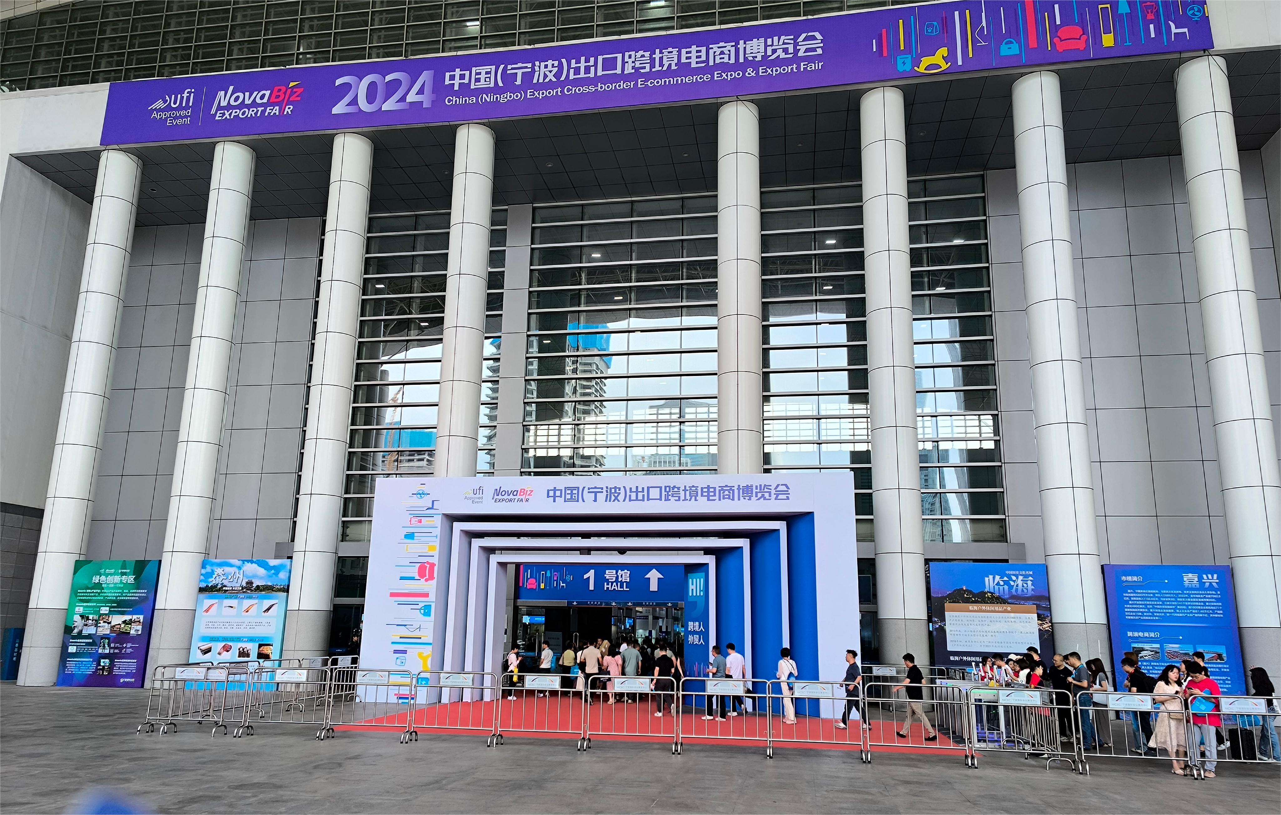 外贸网站建设大概需要多少钱