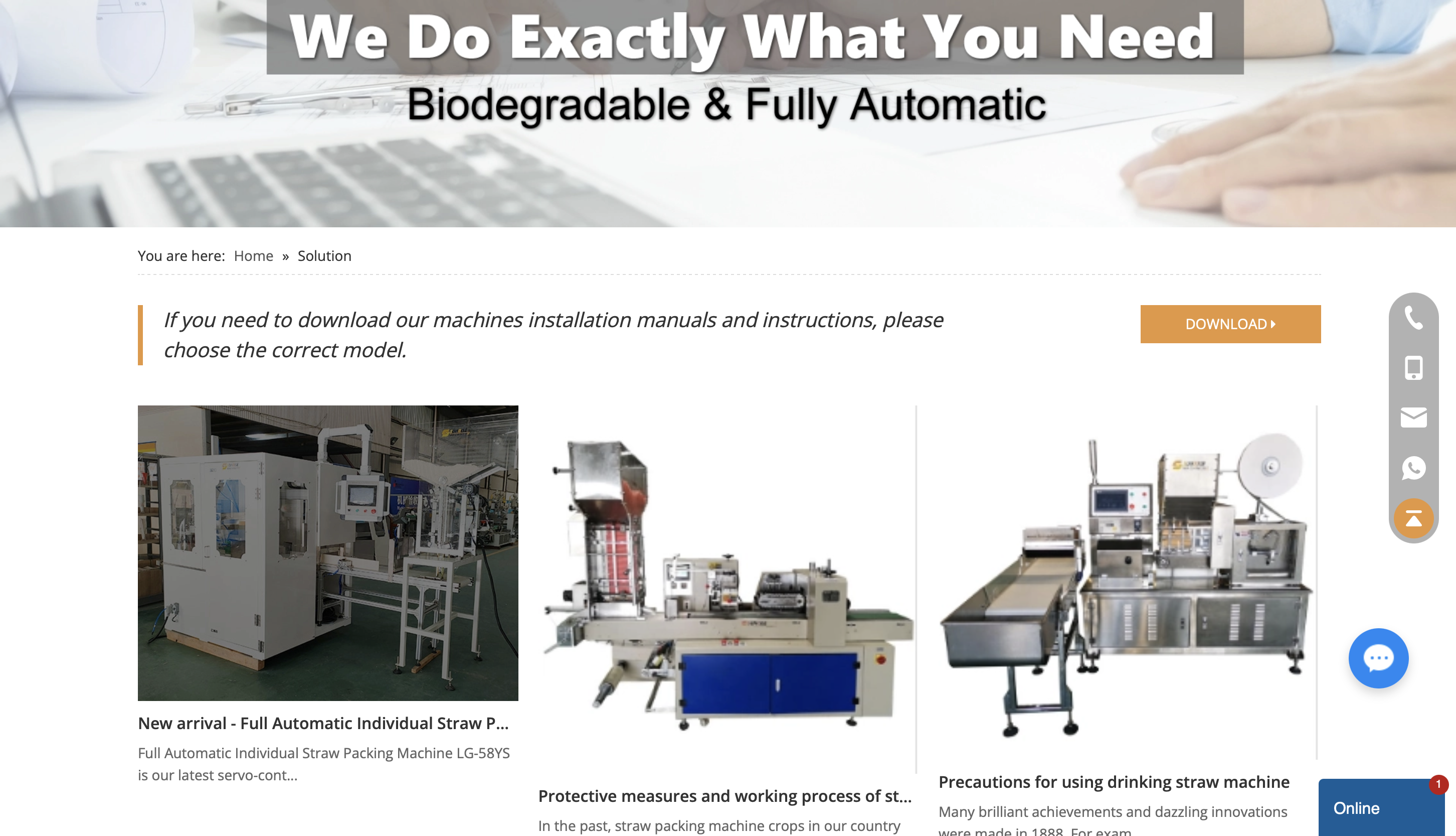 产品详情页撰写