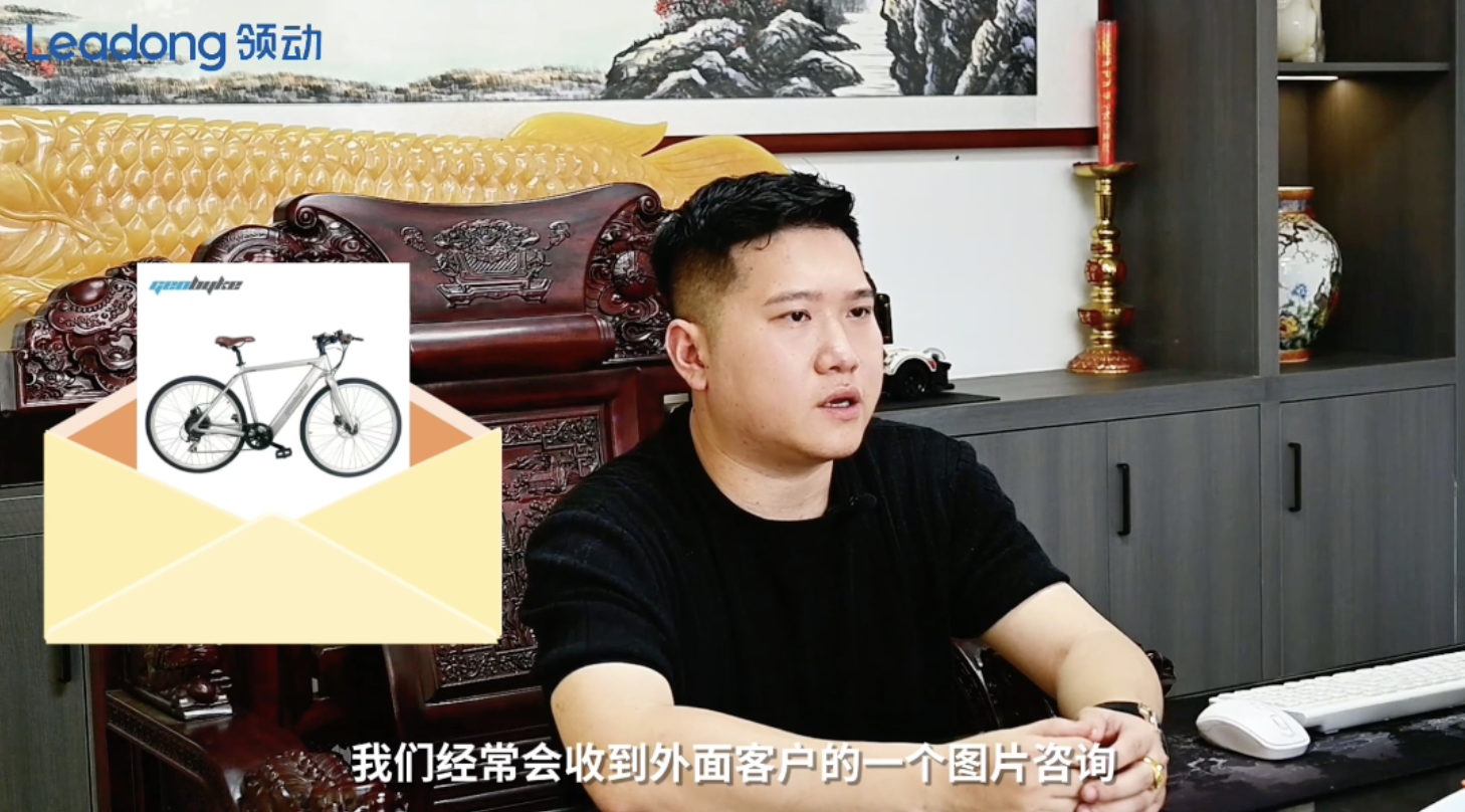 焦点领动助力获取精准询盘