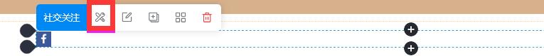 社交关注组件