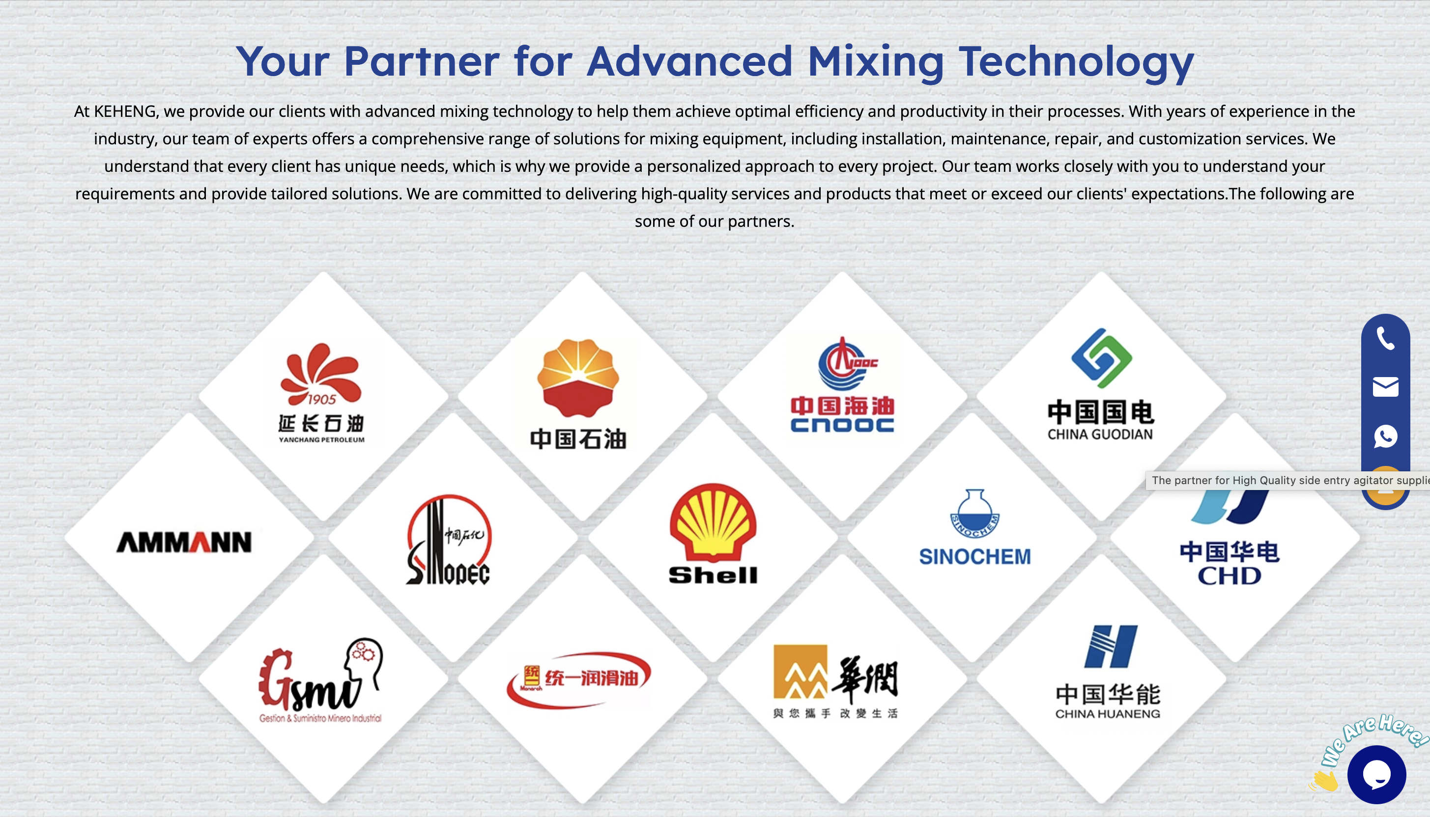 独立站实现品牌出海