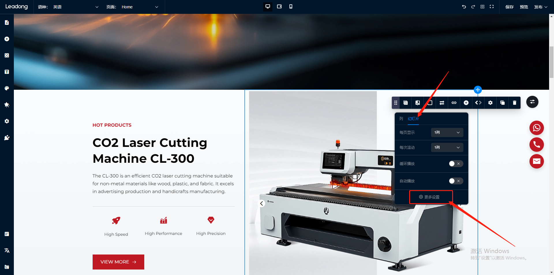 企业微信截图_17296610805076