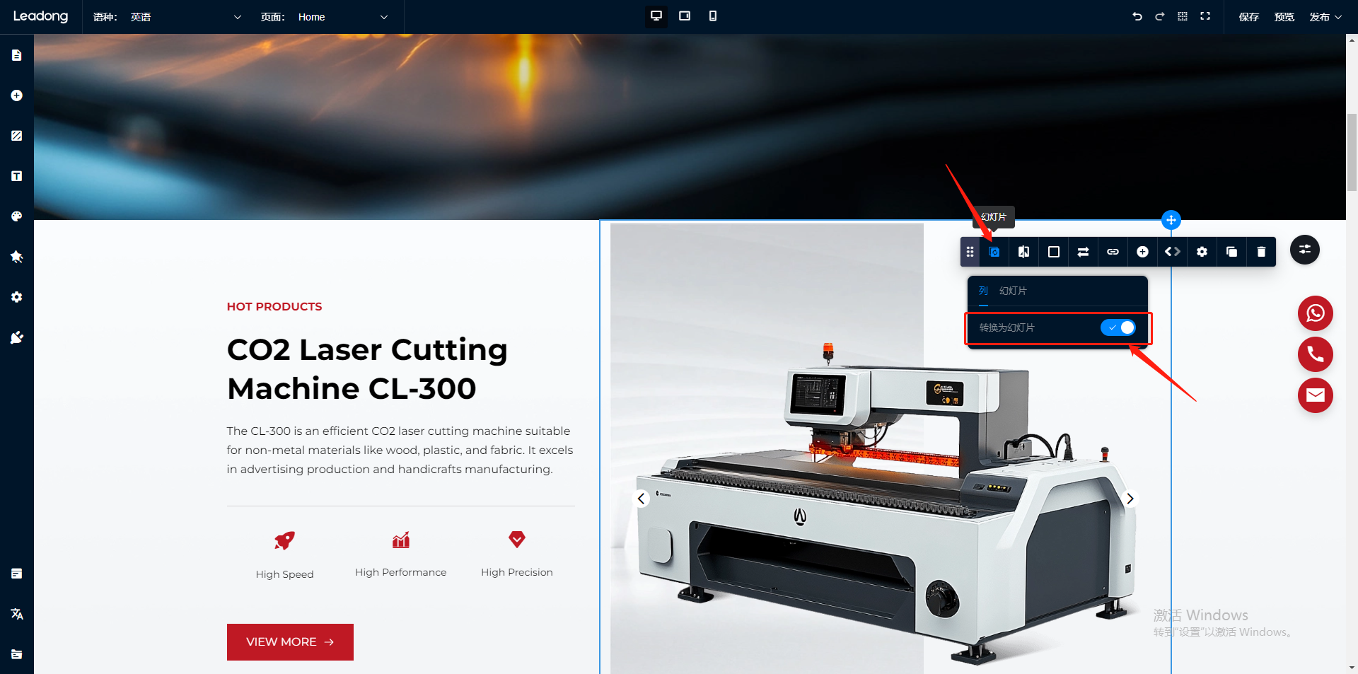 企业微信截图_17296610636418