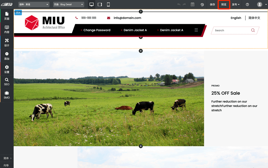 预览分享1(11-19-10-28-40)