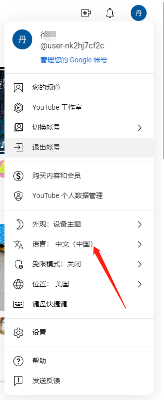 企业微信截图_20230627160103