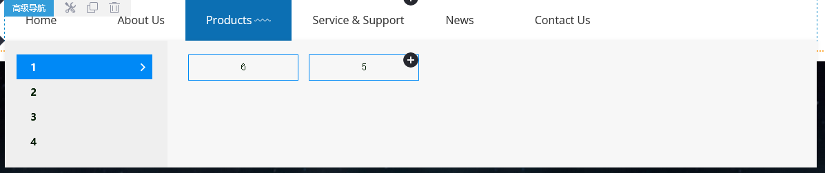 下拉菜单风格10