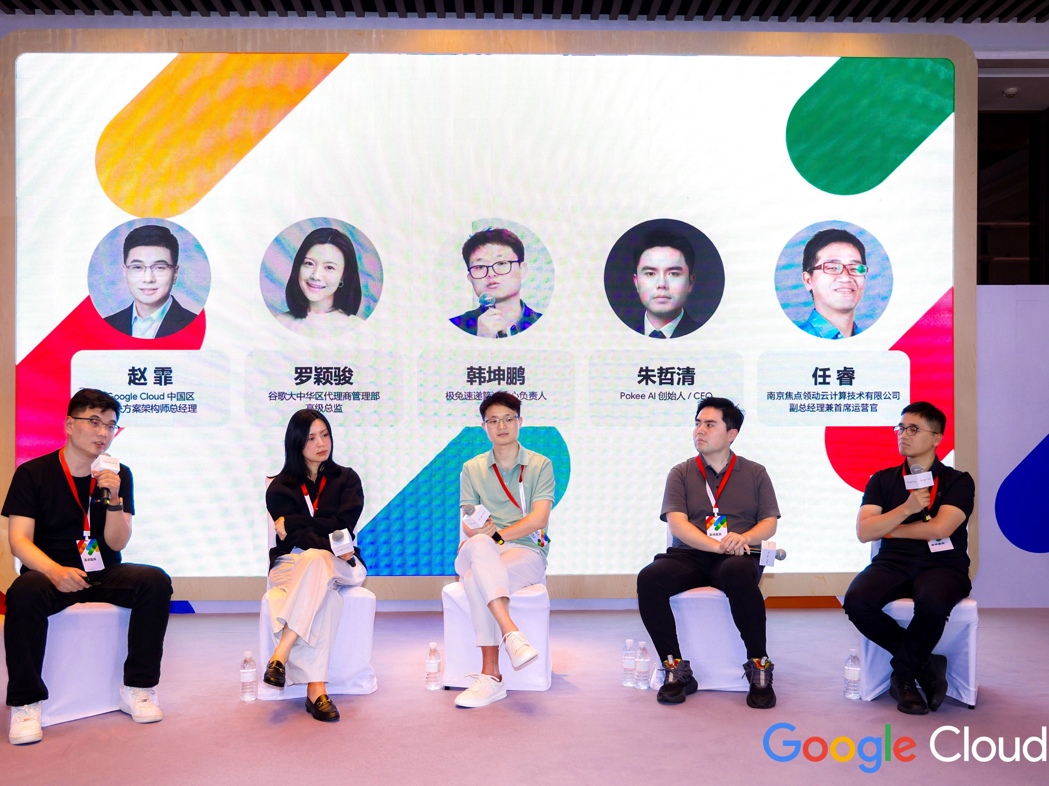 AI驱动跨境电商新纪元：焦点领动在全球化数字浪潮中的技术突围