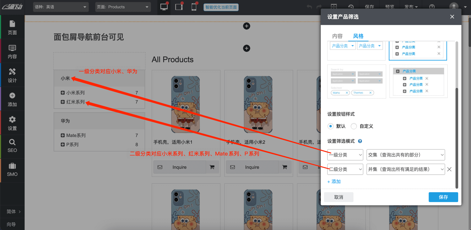 page_1(07-29-09-56-55)