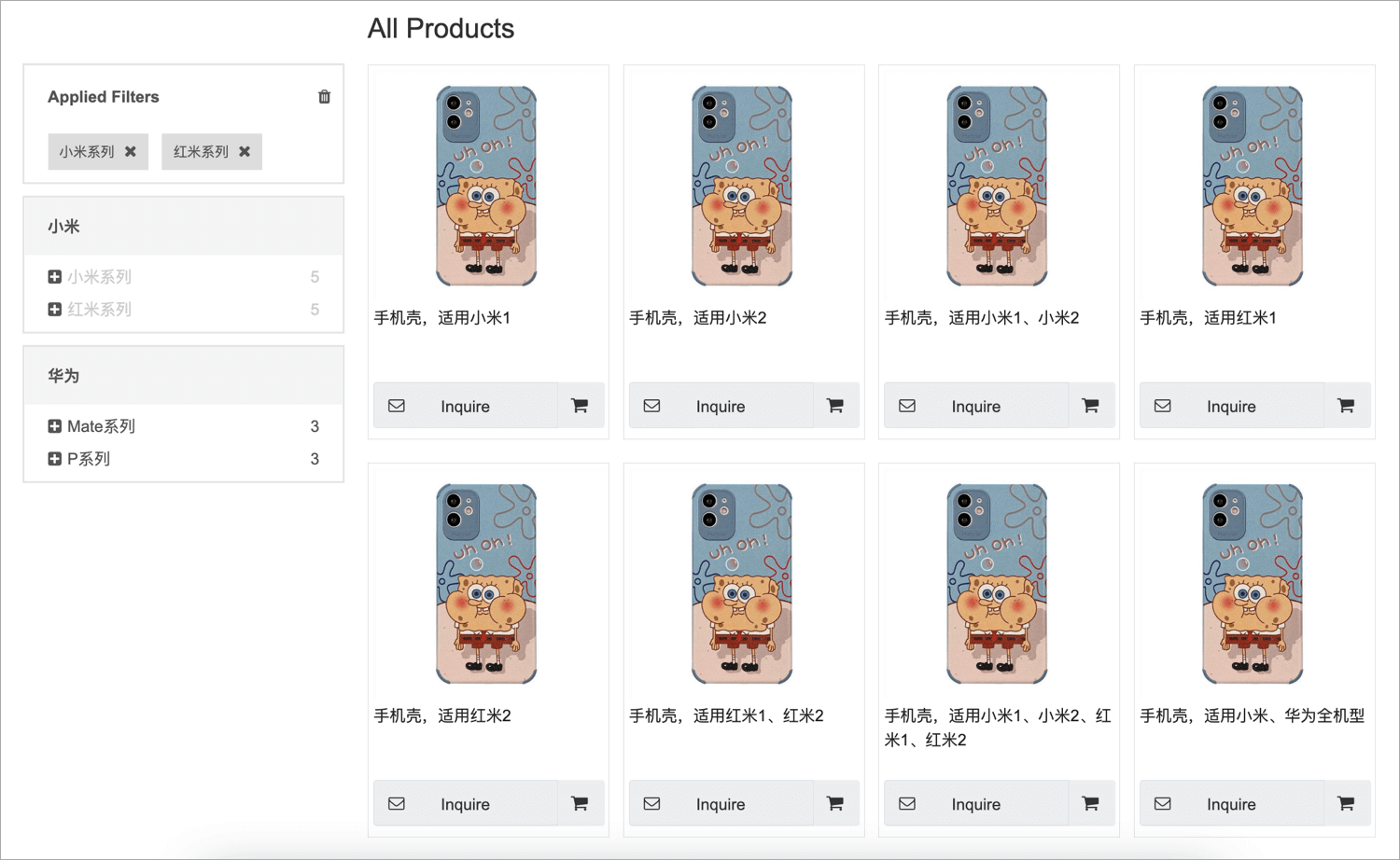 page_2(07-29-09-56-55)