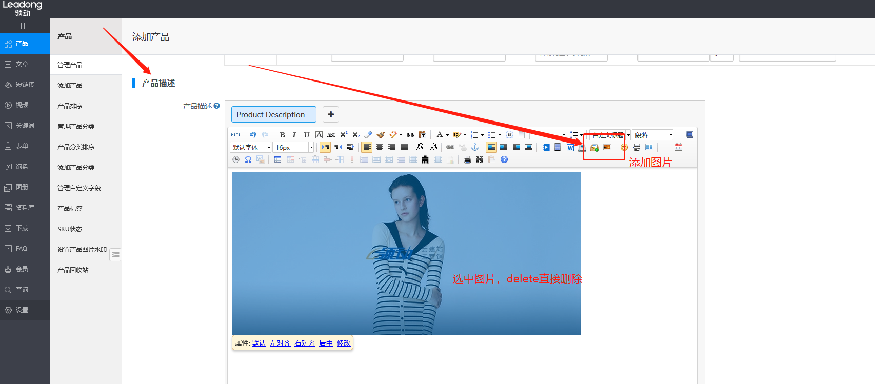 企业微信截图_17142315459908