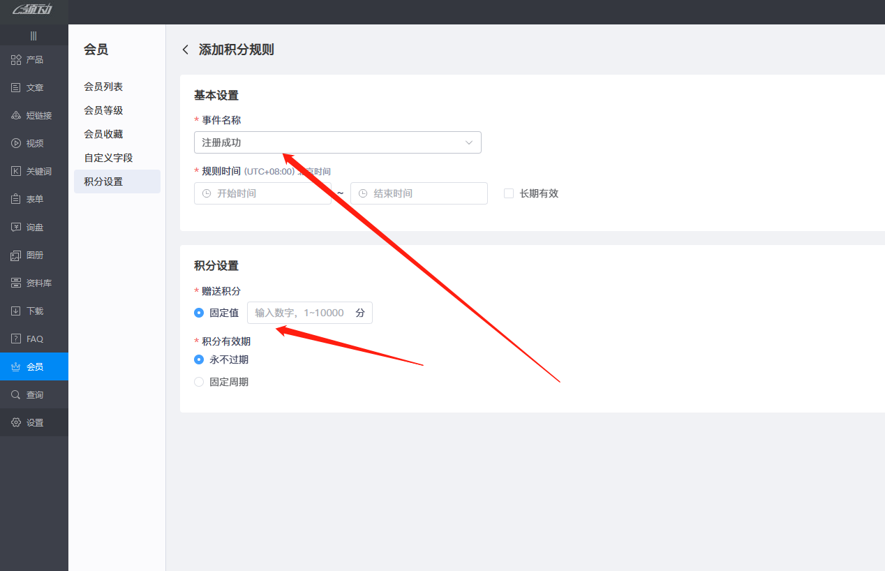 企业微信截图_16838832988109