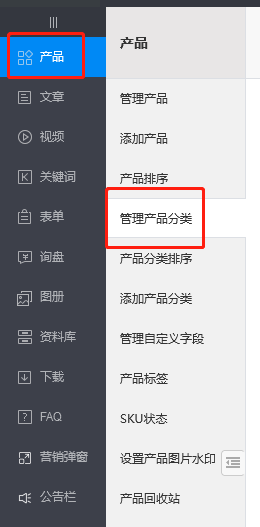 微信截图_20230407134258