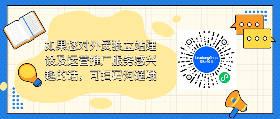 热点资讯最新消息简约公众号首图 (2)