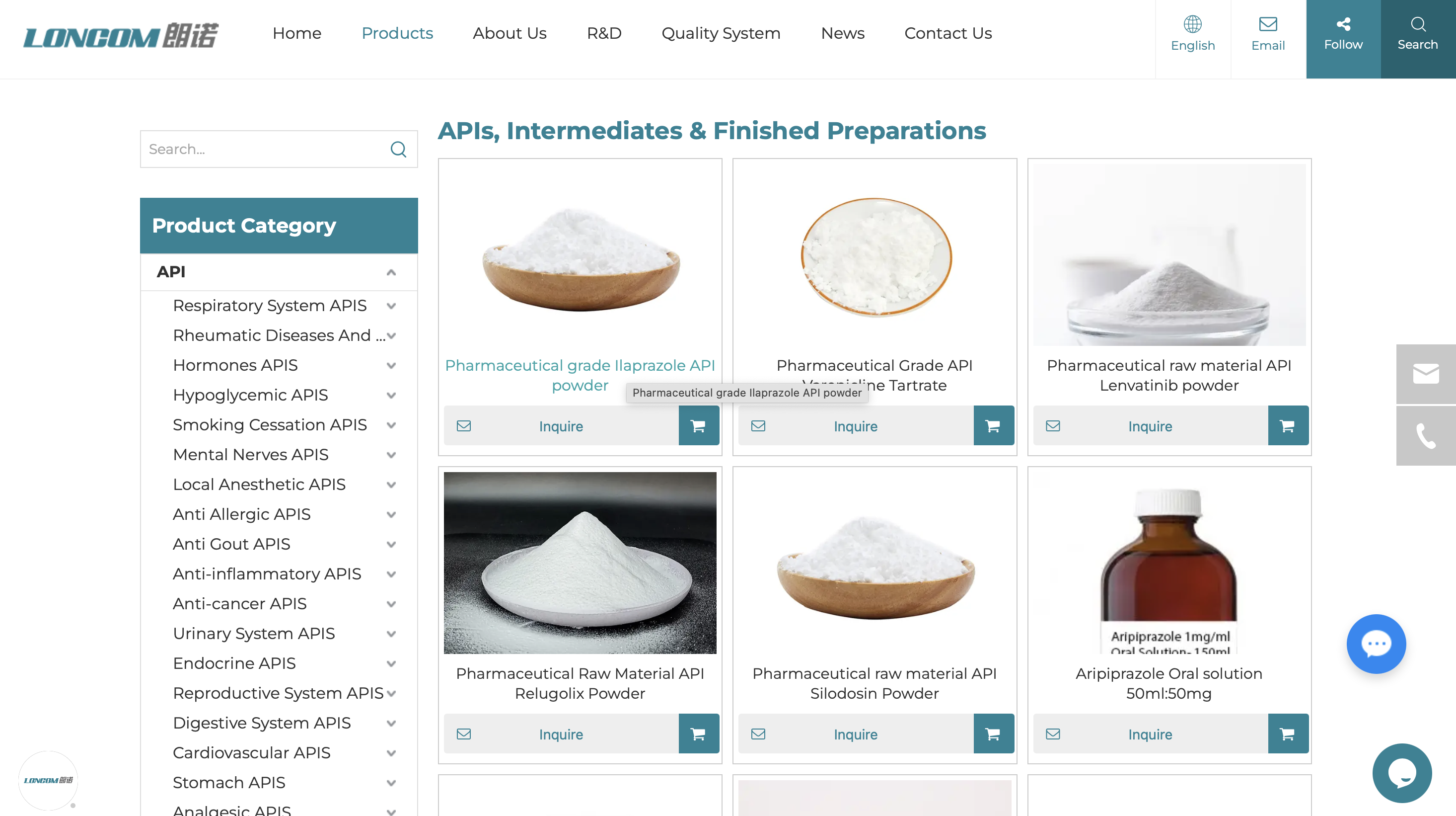 客户网站产品分类界面