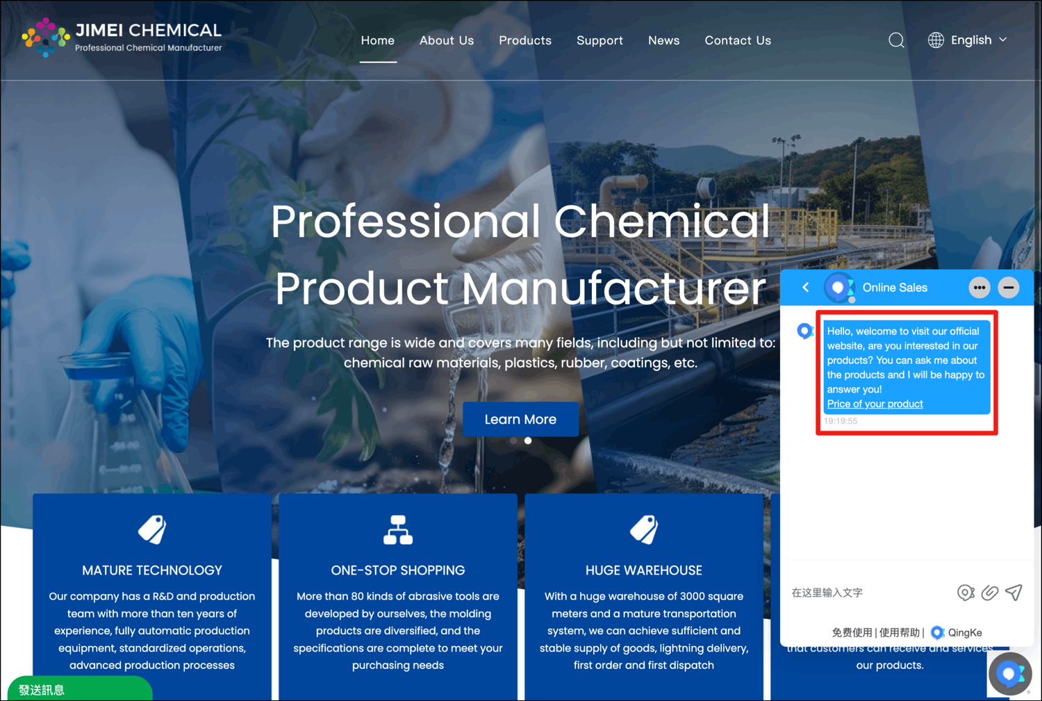 附图4(06-11-10-46-52)