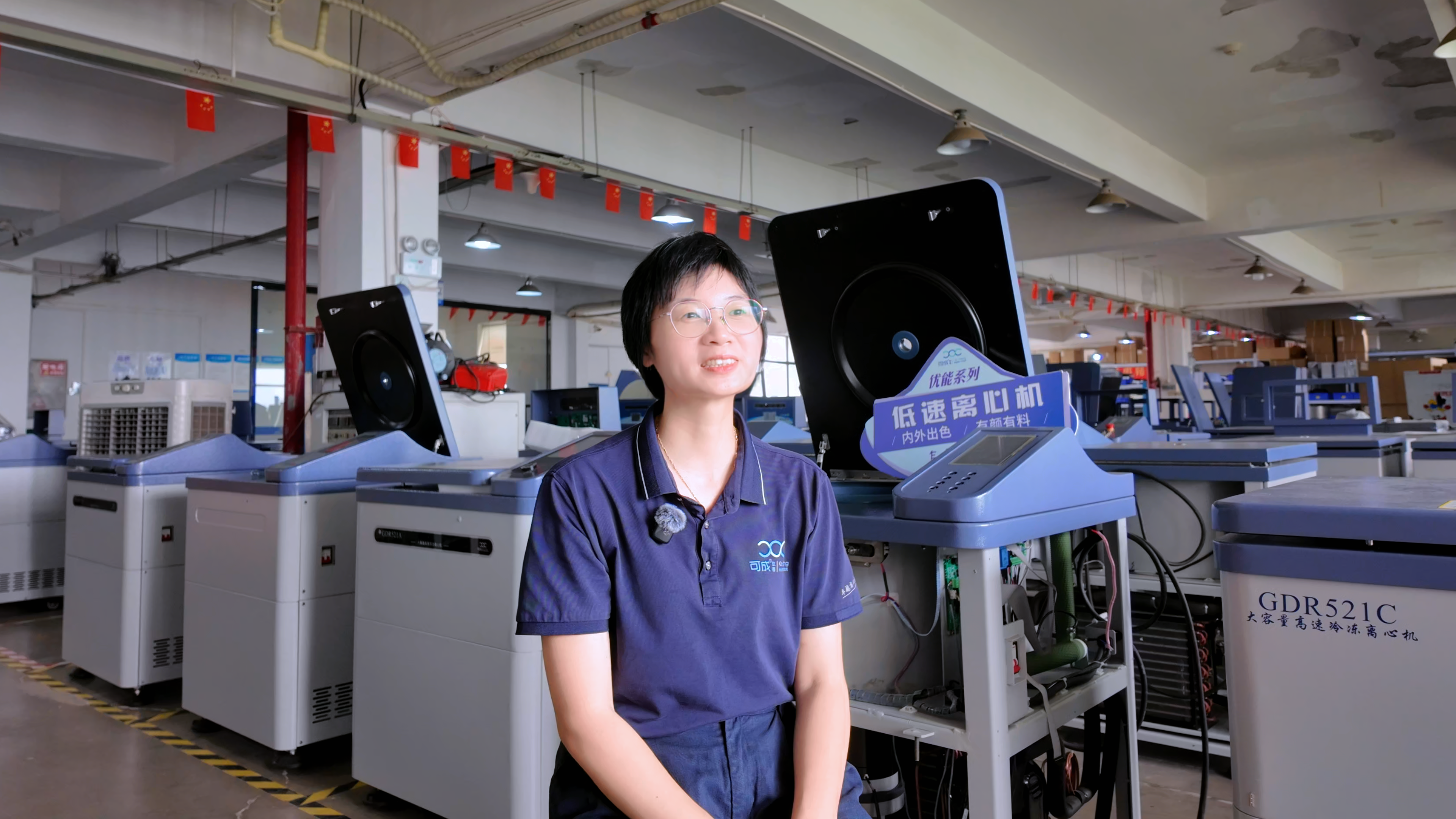 湖南可成医疗仪器客户说采访