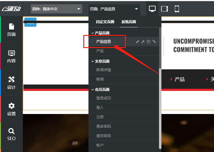 微信图片_20210824161551