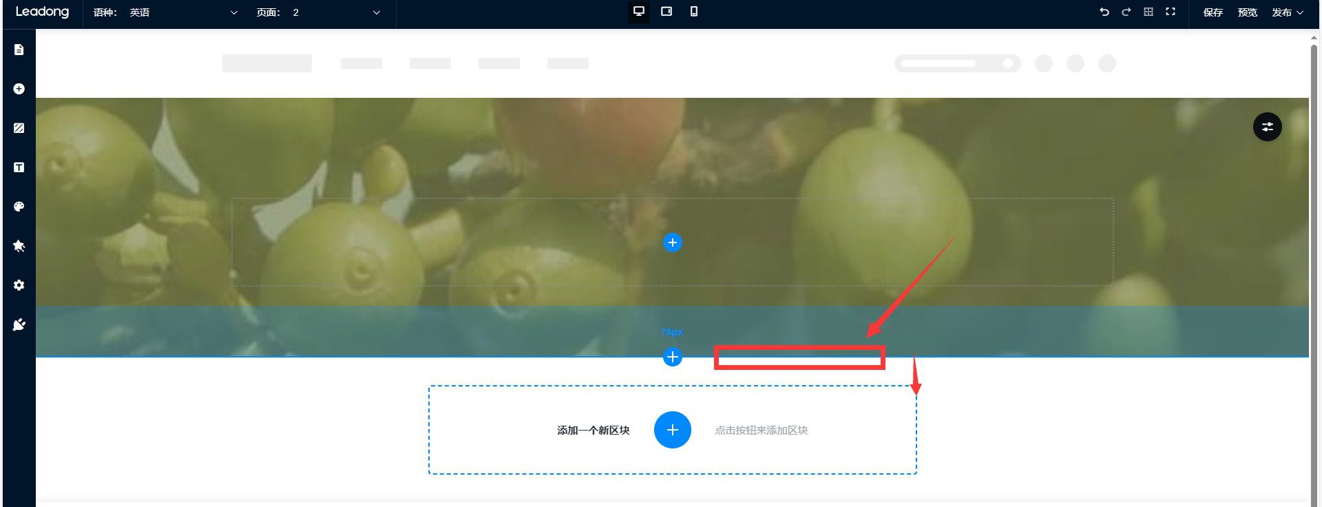 企业微信截图_17303458551956