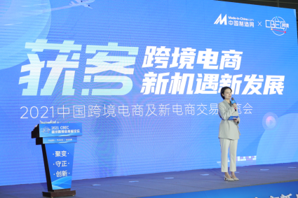 企业微信截图_16401522018718