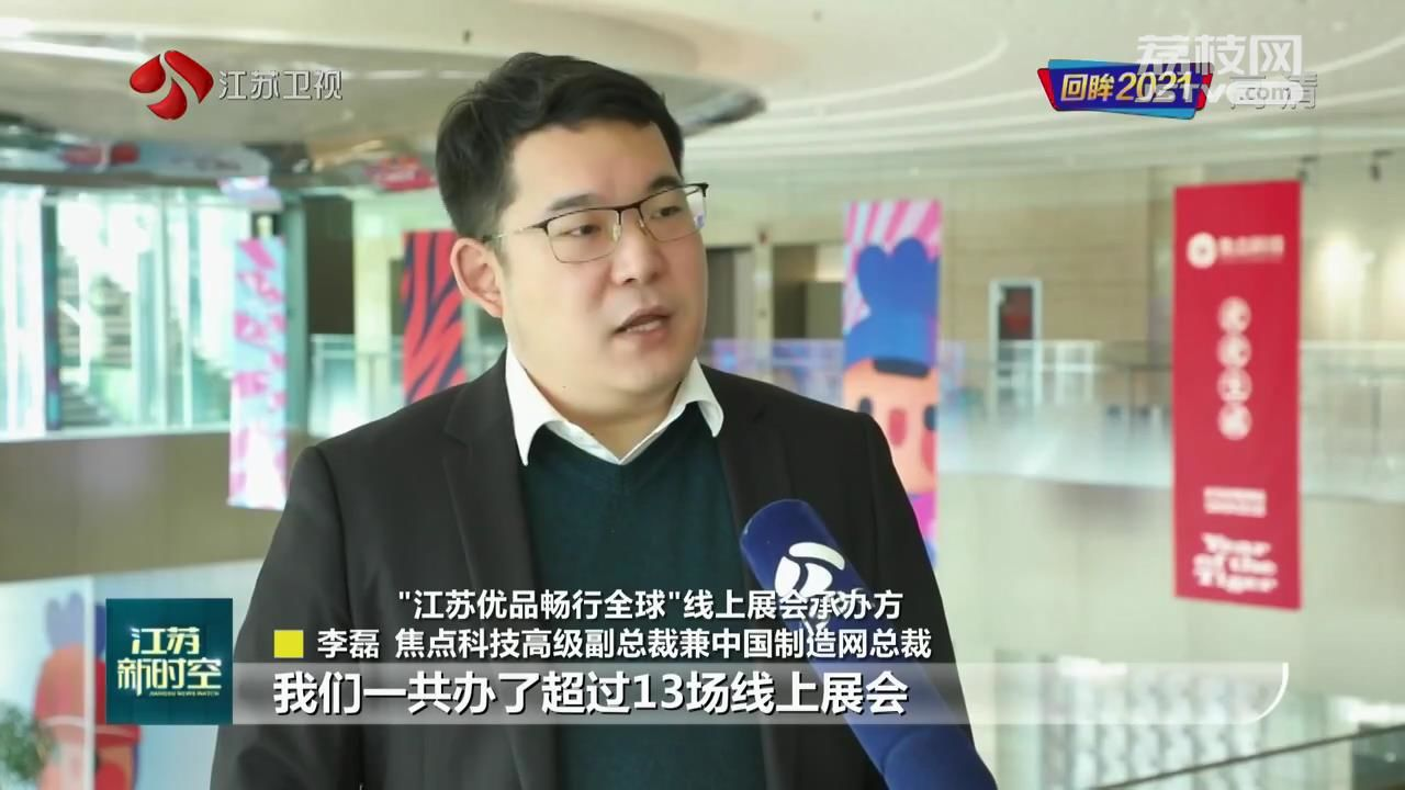 企业微信截图_1644377274864