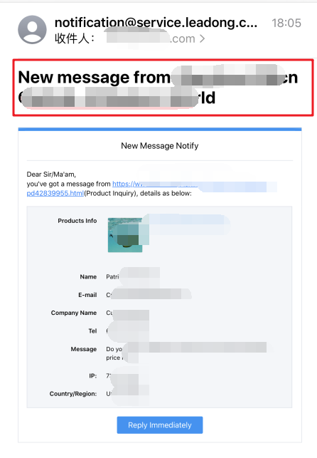 QQ截图20211229133658