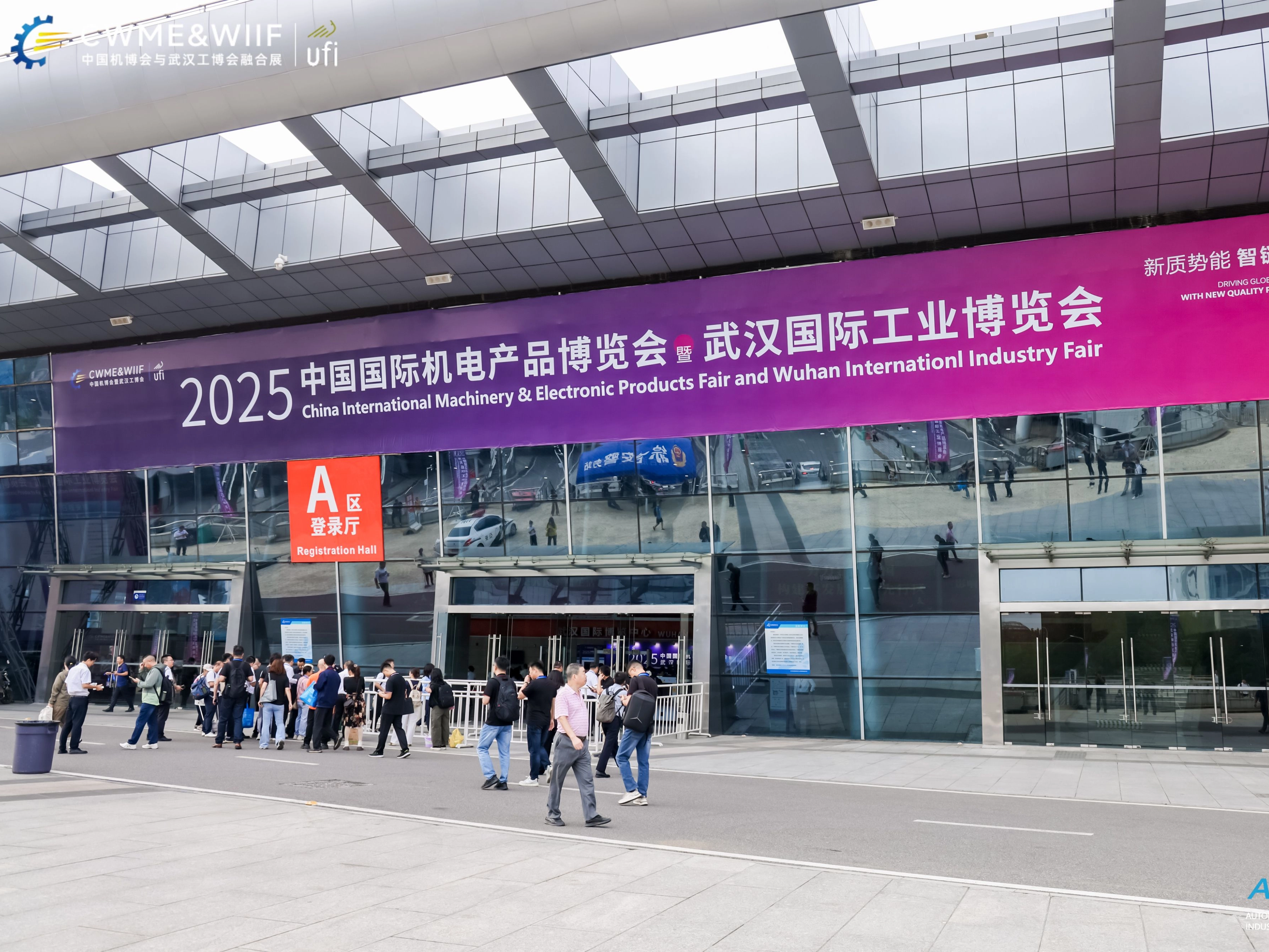 武汉工博会释放机电出海新机遇，焦点领动独立站数智化营销，助力企业突破外贸转型困局