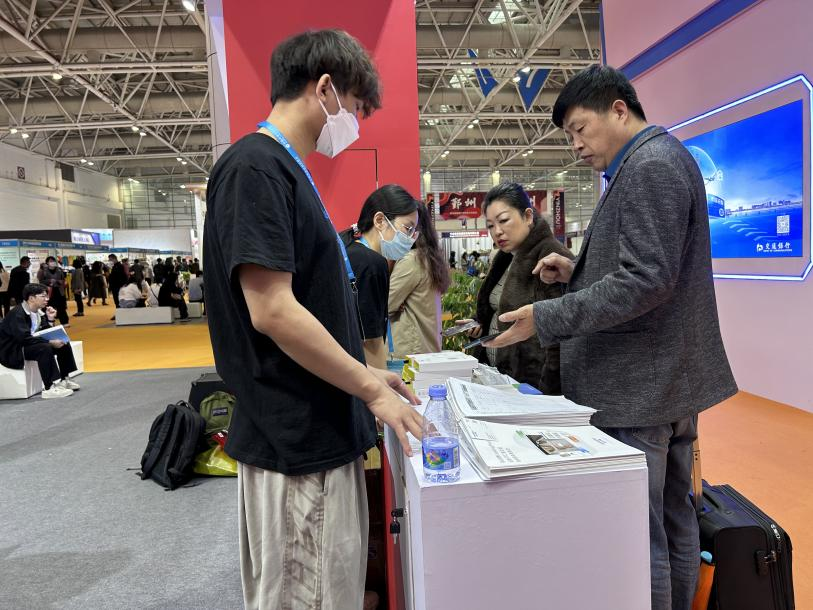 跨境电商独立站