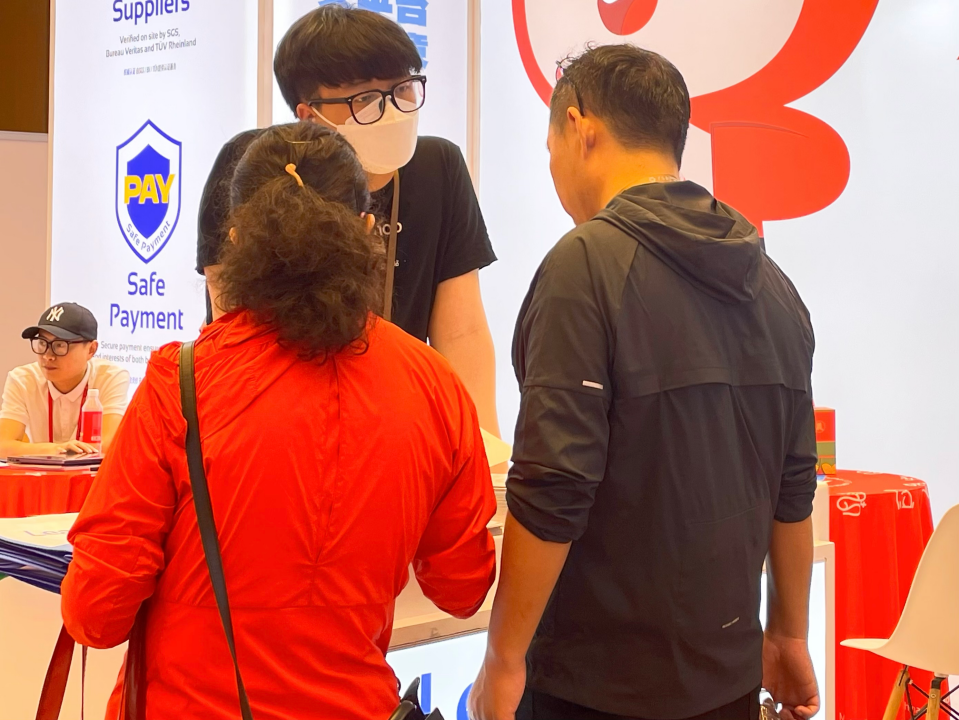 跨境电商独立站