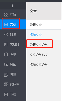 微信截图_20230407134312