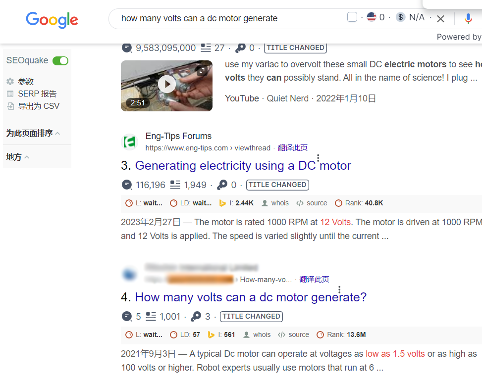 关键词排名至谷歌首页
