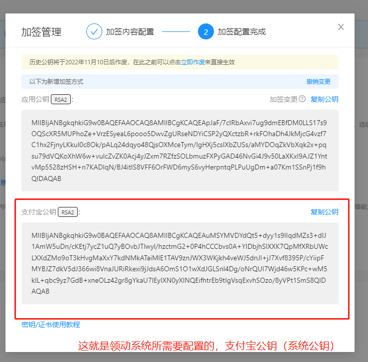 MTY4ODg1MDQxODEyODg4OA_225000_JBDikMp2QMi9hwAY_1667466827