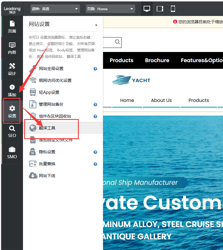 企业微信截图_17249974065155