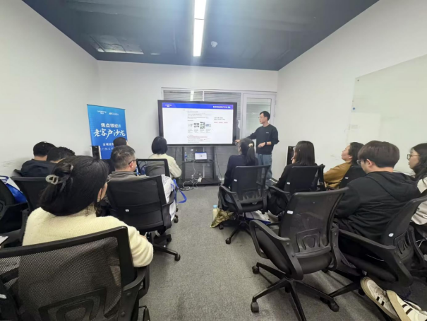 焦点领动苏州独立站交流会现场