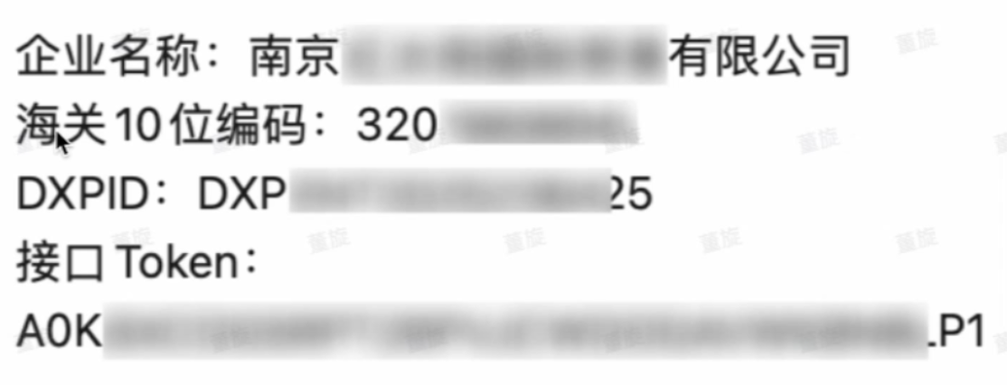截屏2026-03-30 16.21.36.png