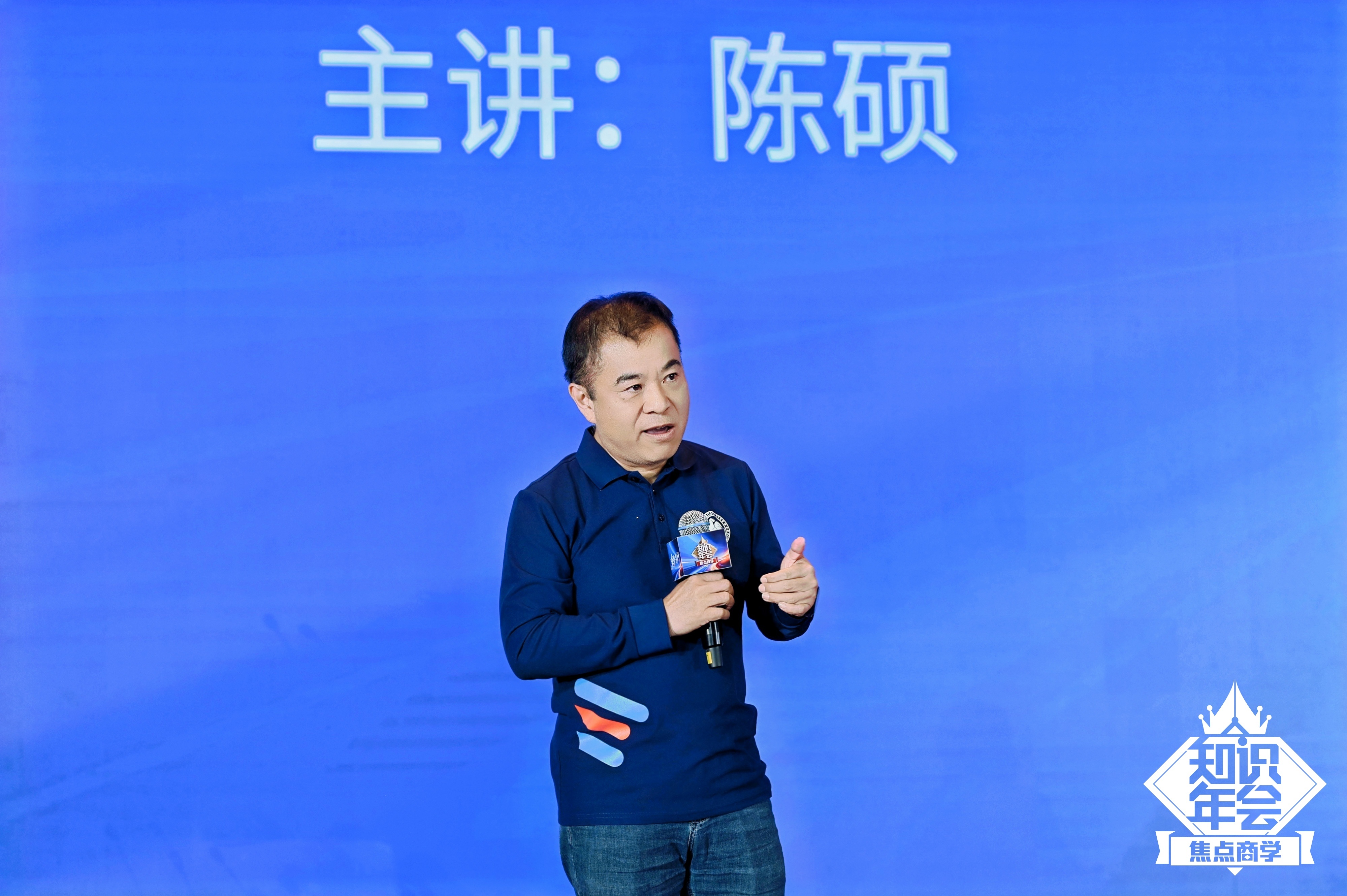 粘贴的图片
