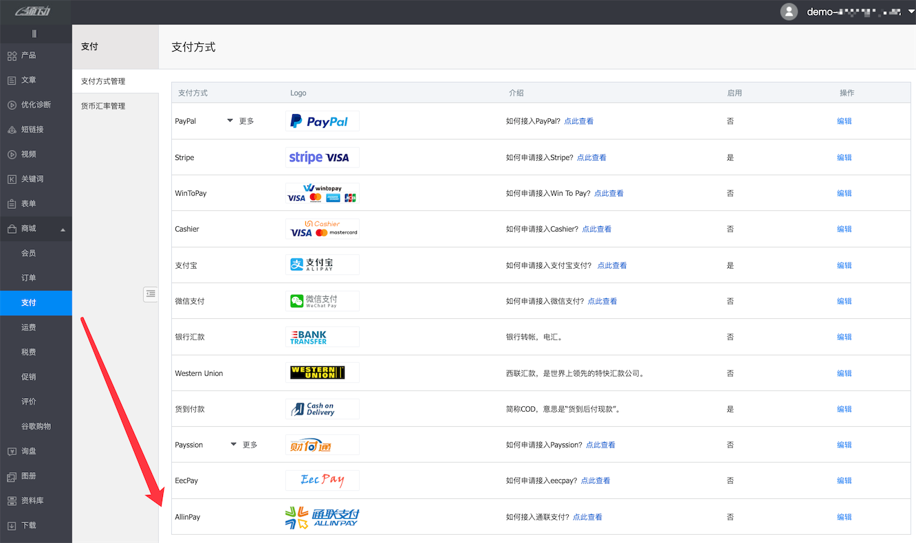 260cf6a8-44e3-460a-a332-3b27dc68af9b