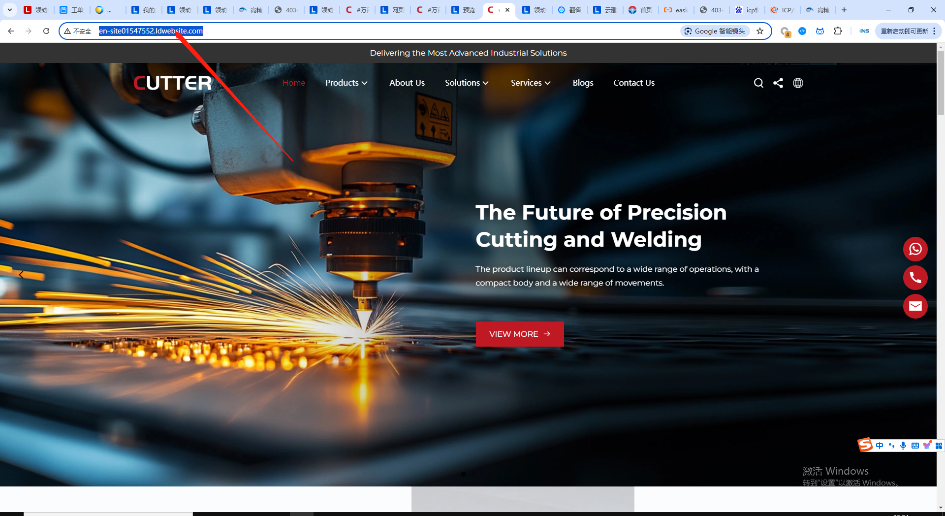 企业微信截图_17301782969616