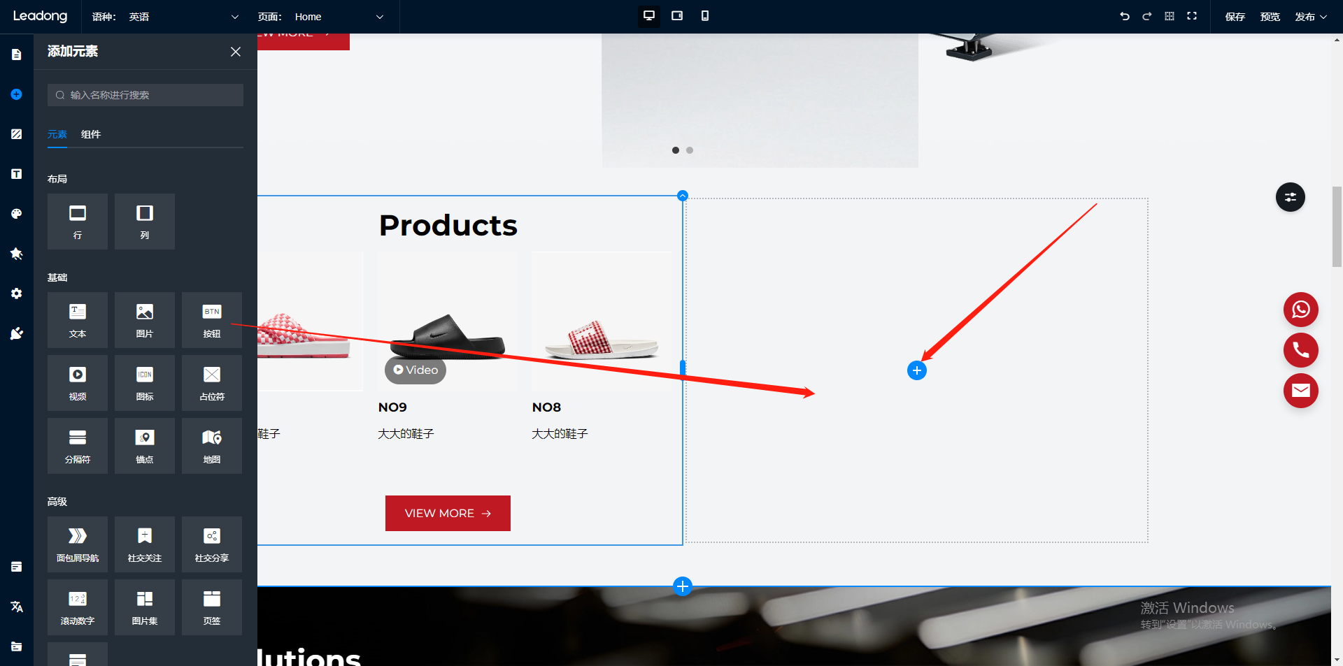 企业微信截图_17295677976661