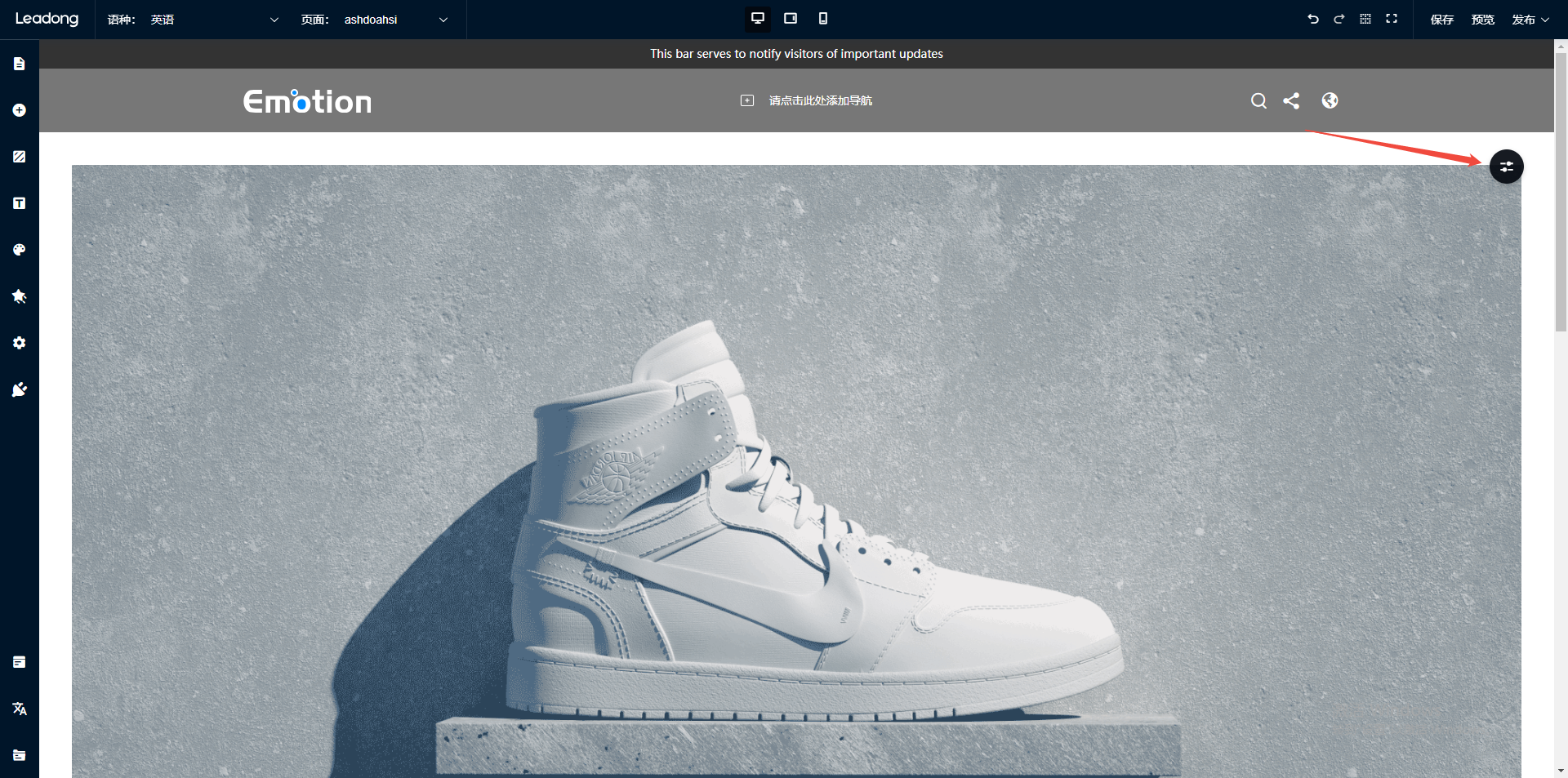 企业微信截图_17397844669480