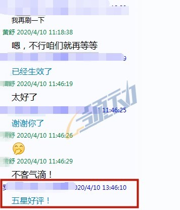HP3S)9B_Q(BYUWODBW8_副本_副本