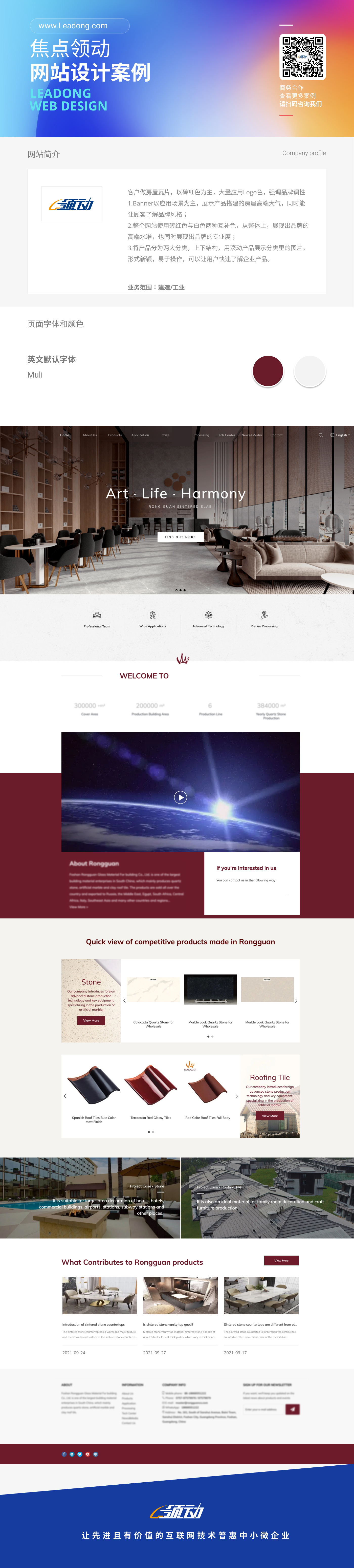 b997251066644a03a3704aff7952716