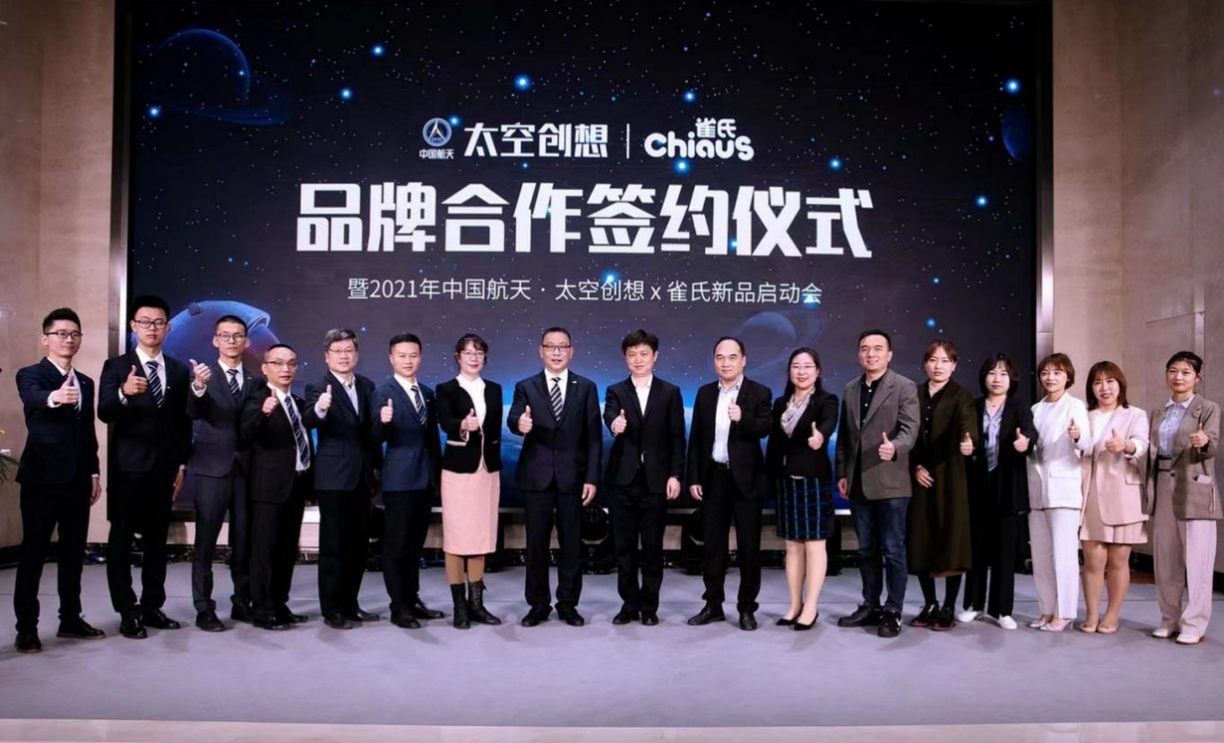 外贸独立站搭建