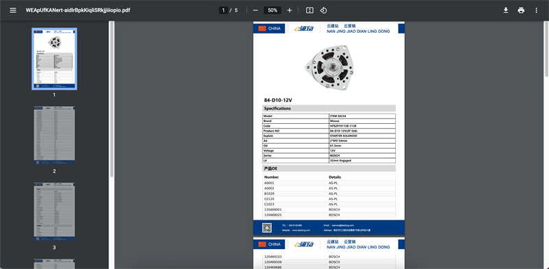 312d8d4e-8877-4568-a87d-8616294e8c2b