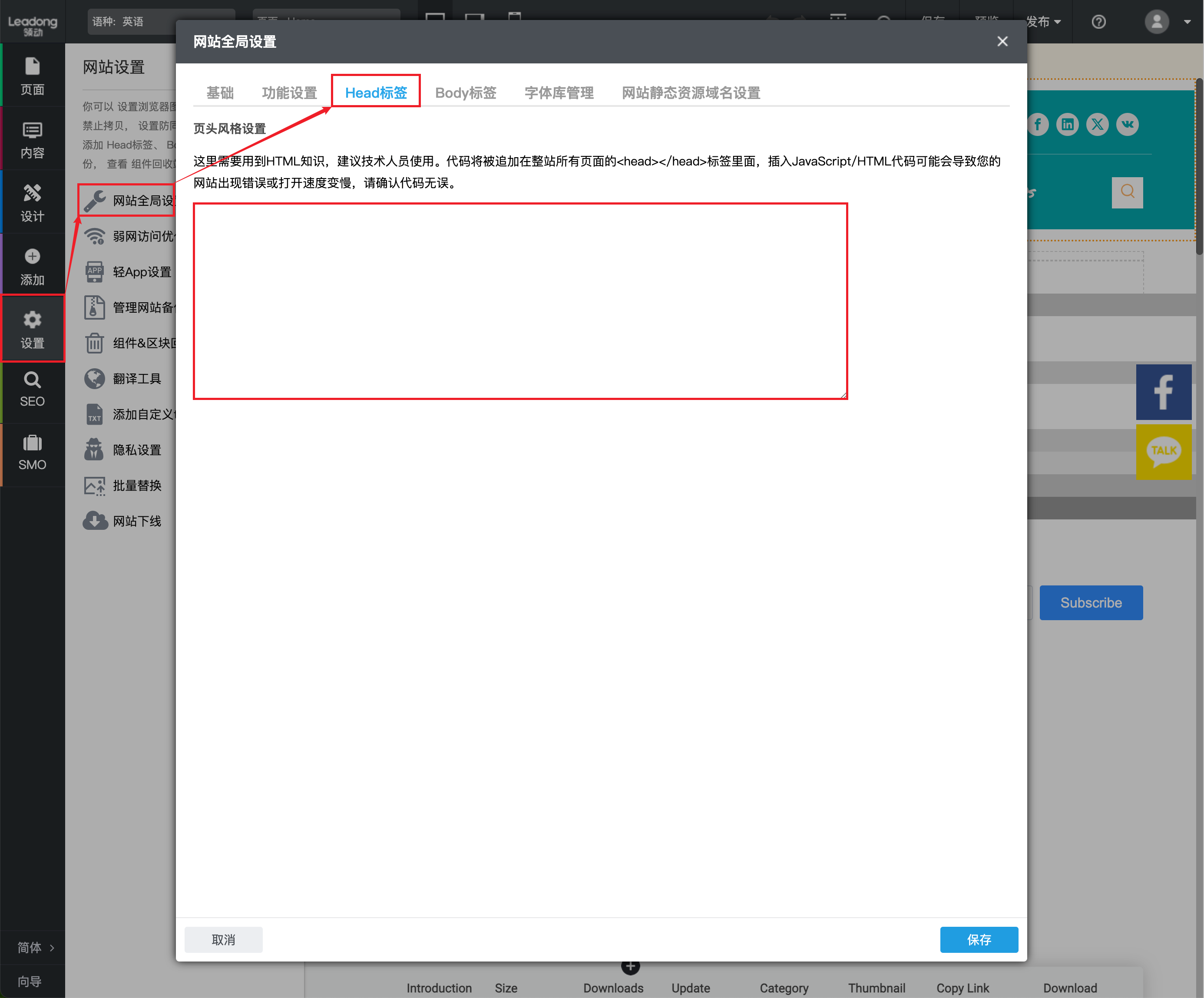 企业微信截图_17095469593874
