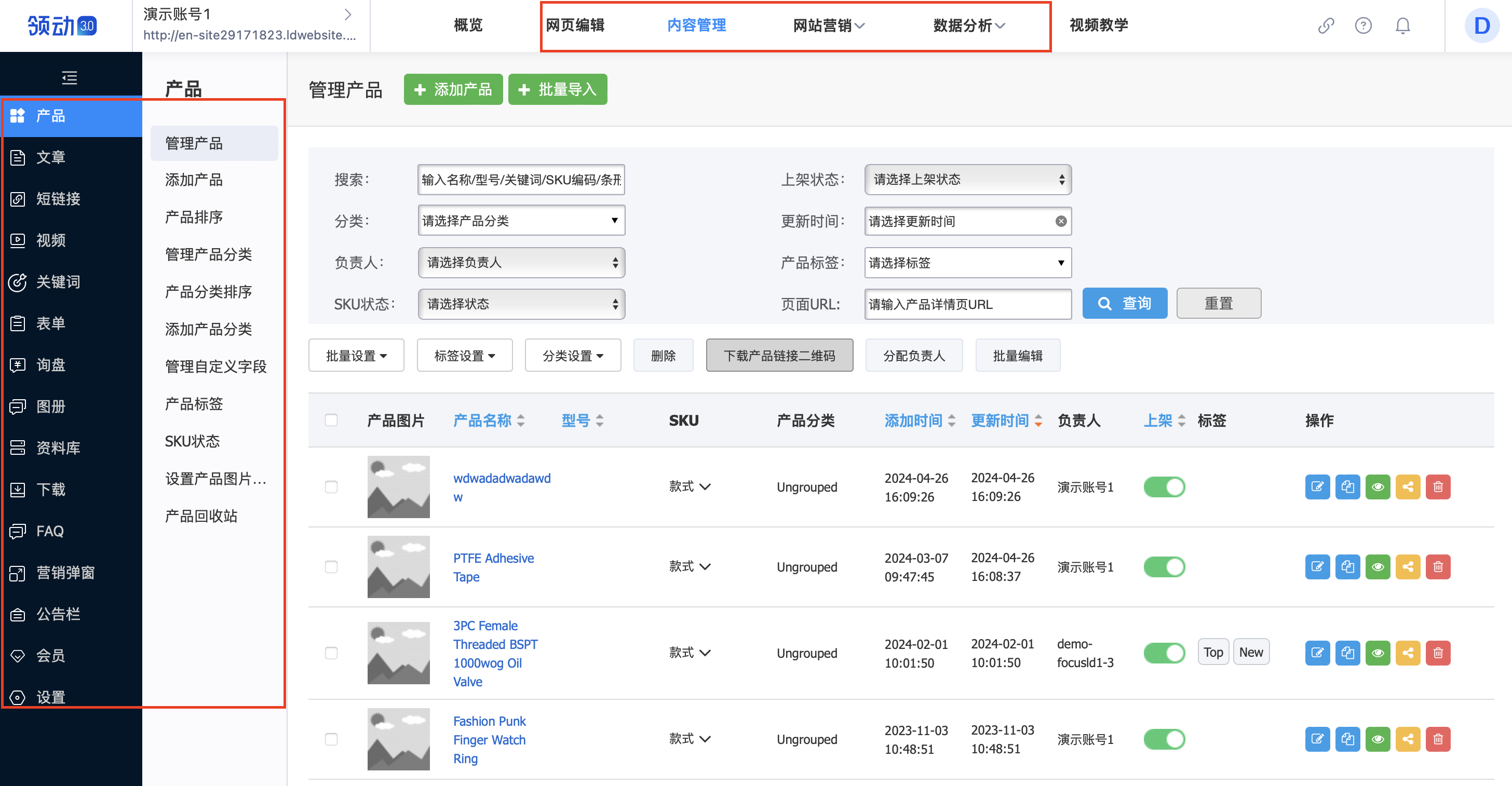 外贸营销型网站建设公司