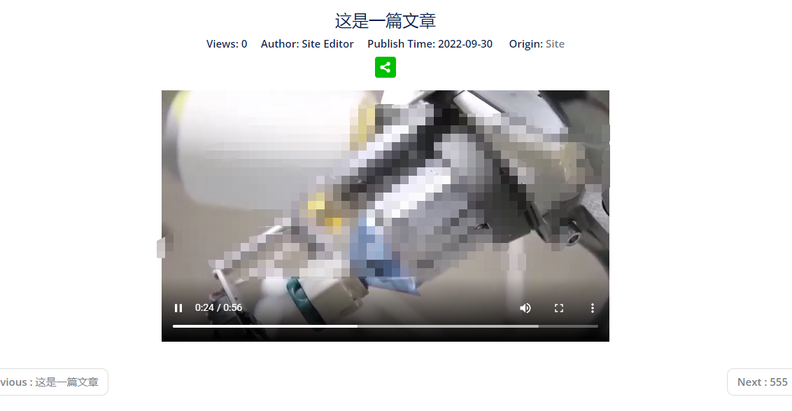 企业微信截图_16645092159264