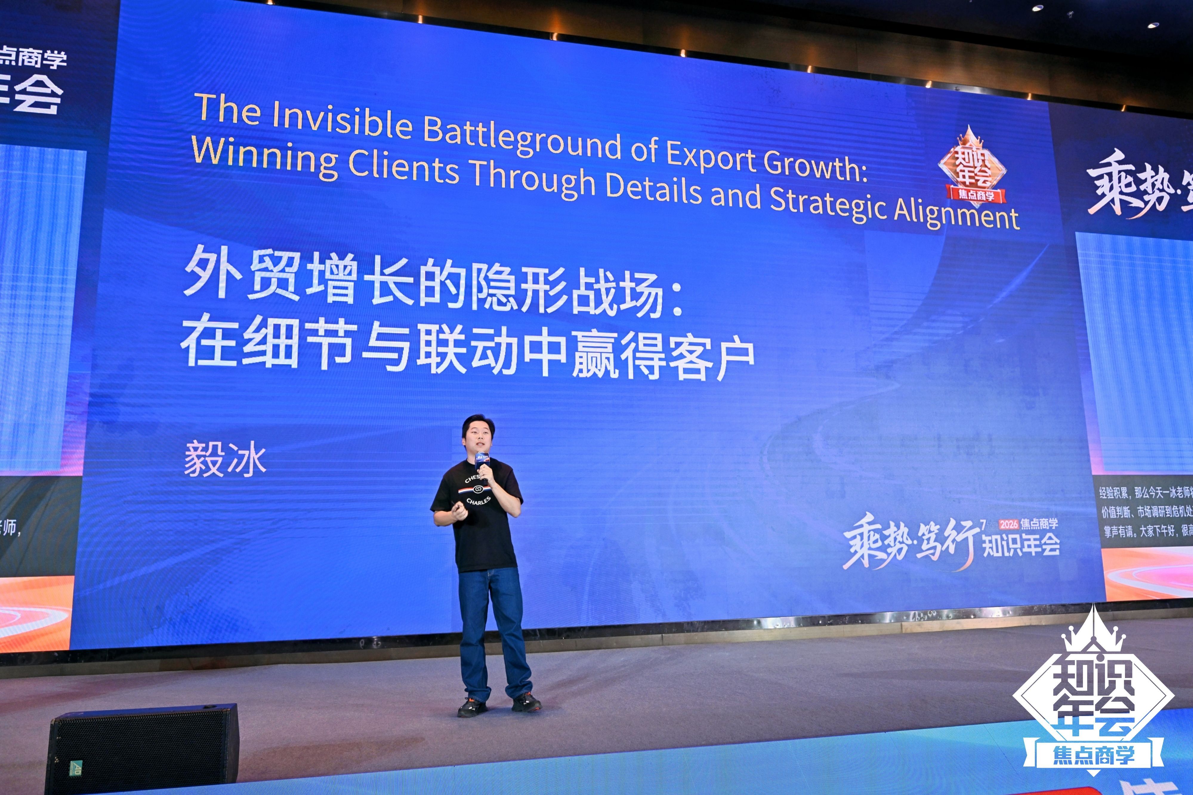 粘贴的图片