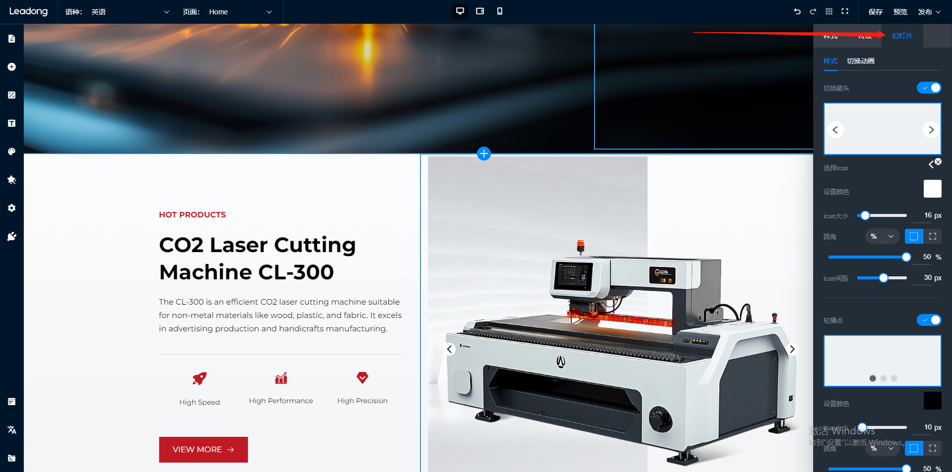 企业微信截图_17296610937768